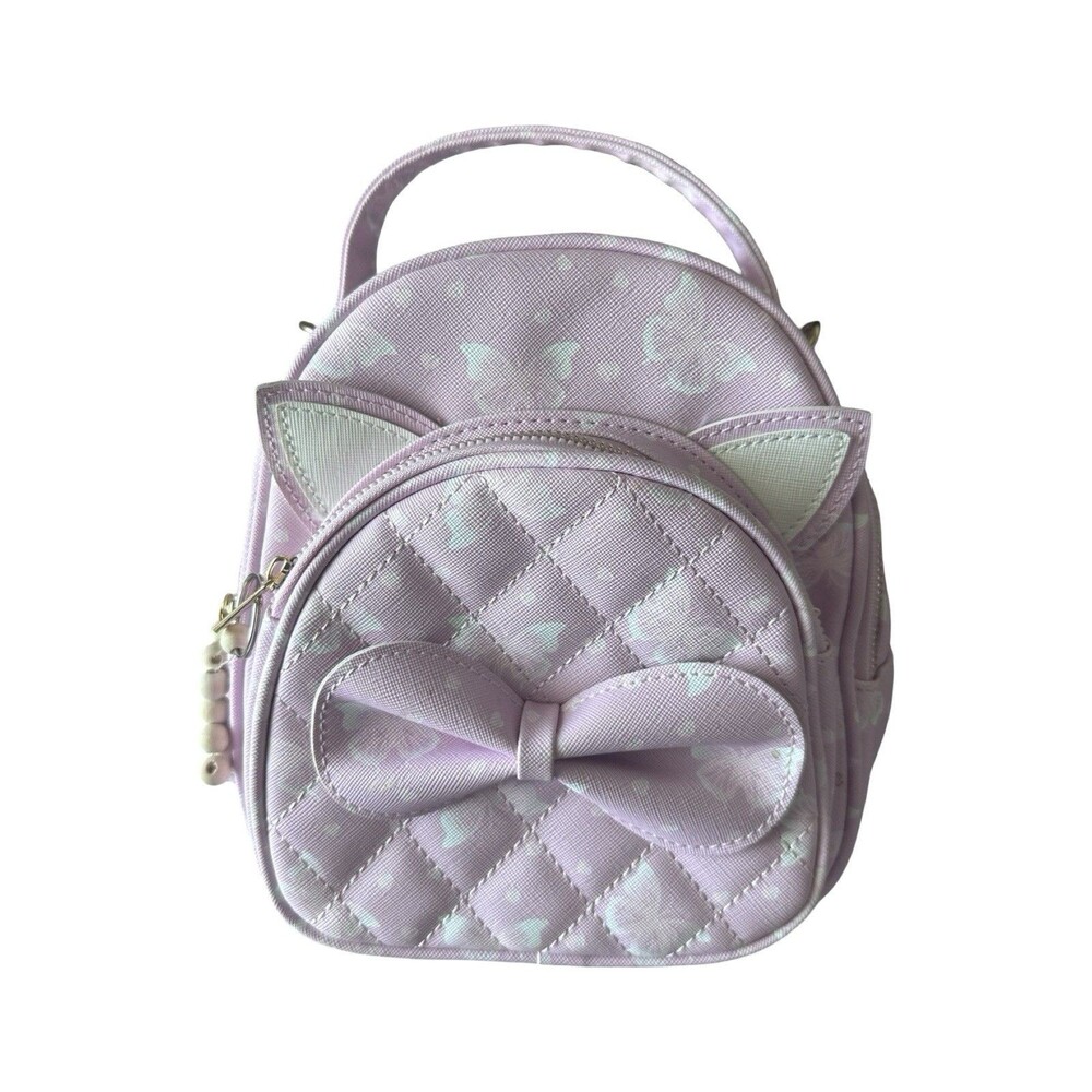 Under one sky pink small butterfly backpack women/girls barbiecore yellow kitty